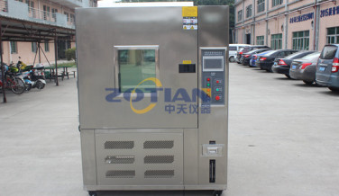 高低溫循環(huán)試驗箱如何進行工作原理的