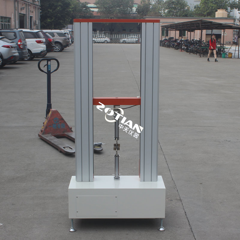 橡膠疲勞試驗(yàn)機(jī),橡膠疲勞試驗(yàn)機(jī)廠家,橡膠疲勞試驗(yàn)機(jī)定制