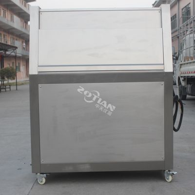 紫外光耐氣候試驗箱