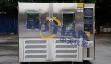 冷凝水試驗機與高低溫箱的區別是什么