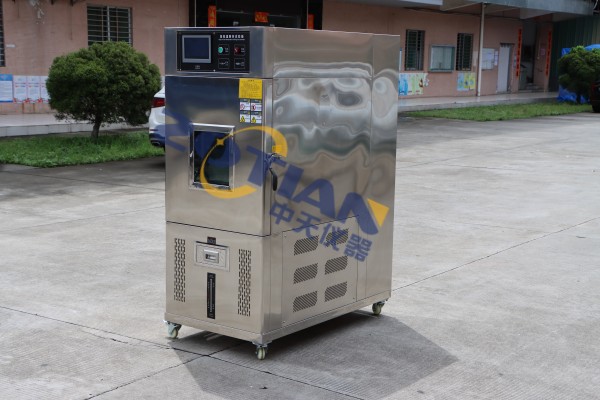 立式低溫耐折試驗機(jī)如何同步實現(xiàn)低溫與機(jī)械彎曲動作