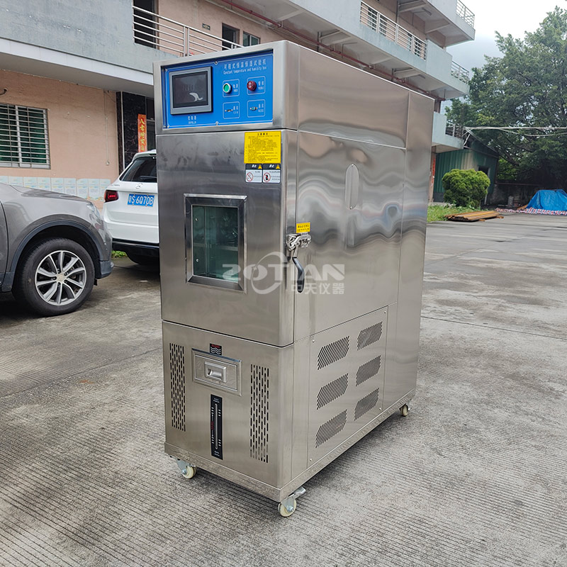 80L恒溫恒濕實驗箱（立式）不銹鋼