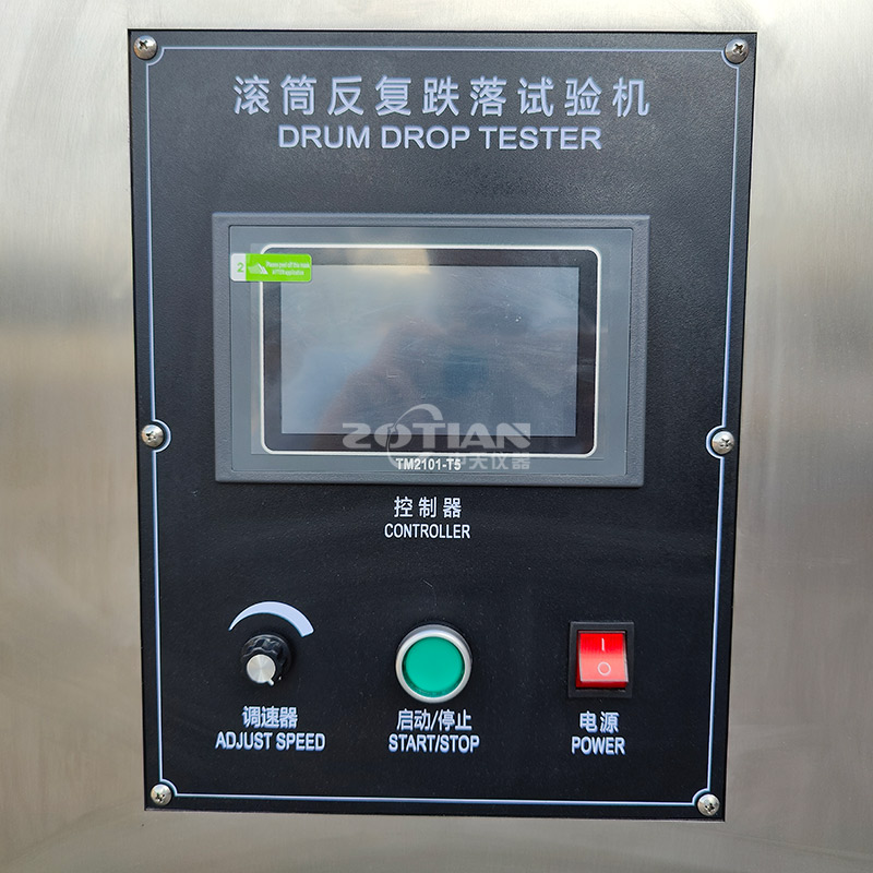 全包圍款觸摸屏雙滾筒跌落試驗機