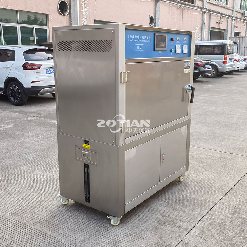 平板式紫外線加速耐候試驗機(jī)（新款）