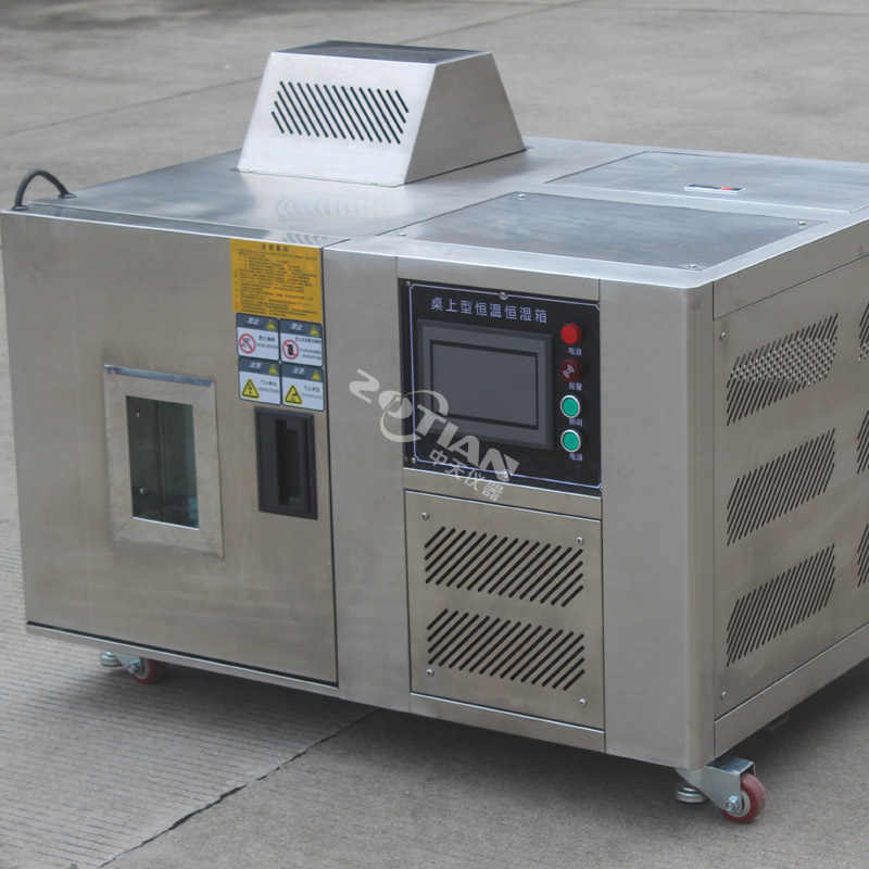 桌上型紫外線老化試驗箱如何模擬自然光照老化過程