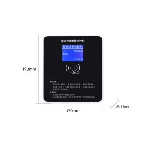 JOCAT優(yōu)卡特2024新款2.8寸智能計(jì)量電控機(jī)上市！