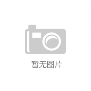 智慧食堂消費(fèi)管理解決方案
